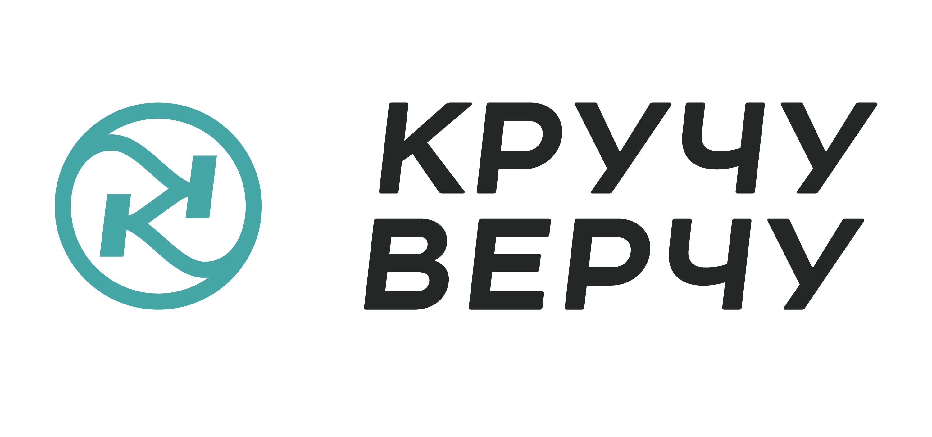 Логотип