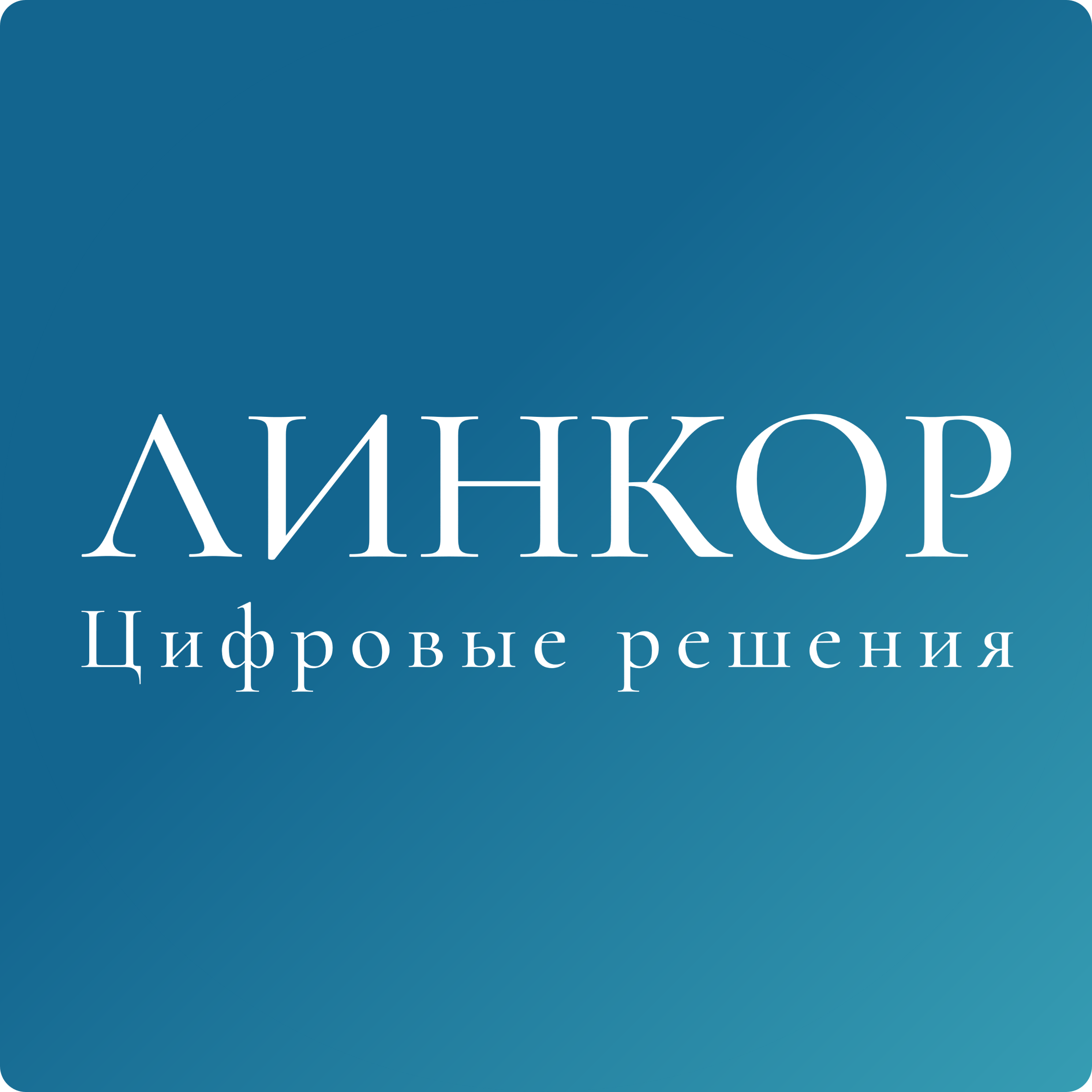 Логотип